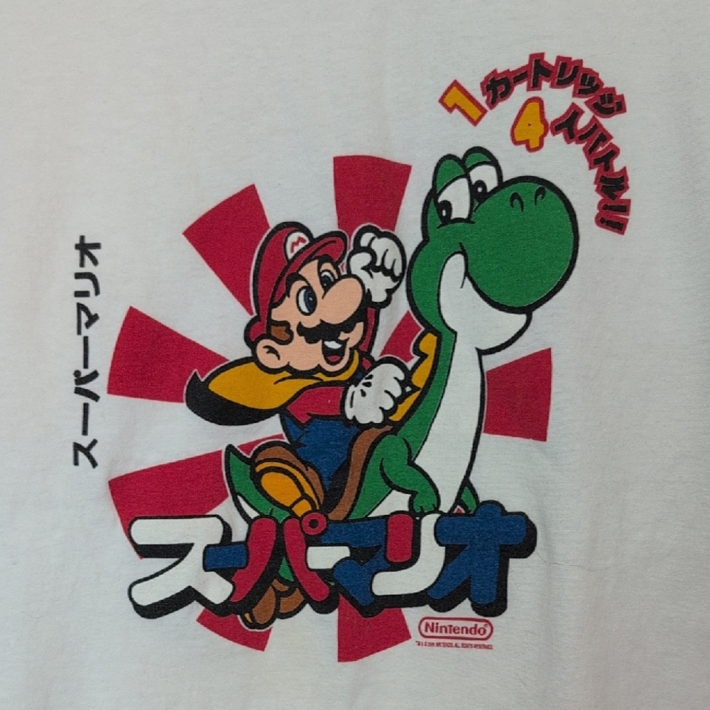 Nintendo Super Mario Japan Retro T-shirt